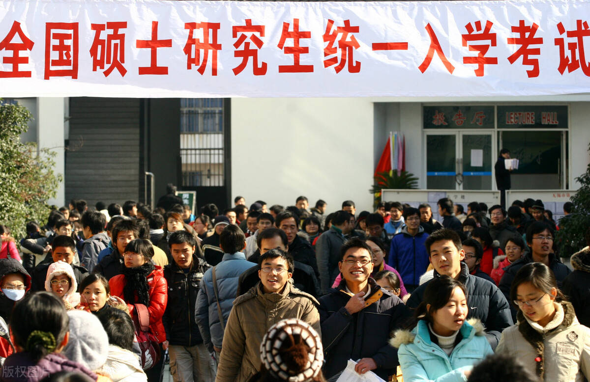 揭秘考研閱卷水旱區(qū)最新動態(tài)，考生備戰(zhàn)指南????