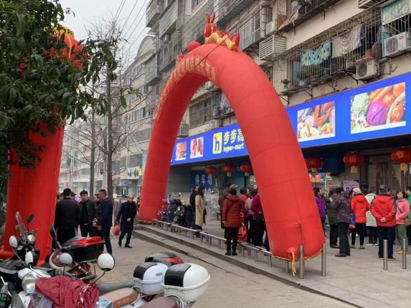 家潤多最新動態(tài)及任務(wù)完成步驟指南，輕松掌握新技能的秘訣
