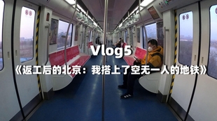 北京最新疫情動(dòng)態(tài)，時(shí)代的印記與城市的挑戰(zhàn)（截至XX月XX日）