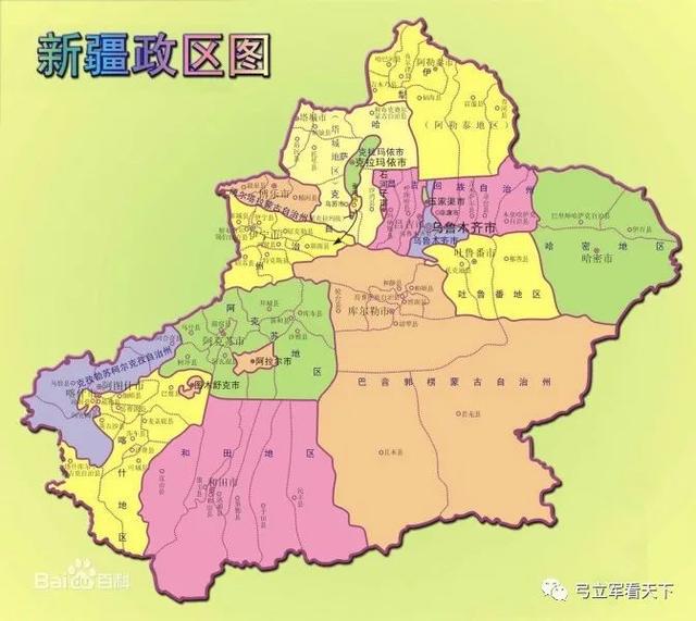 新疆喀什最新疫情實時更新
