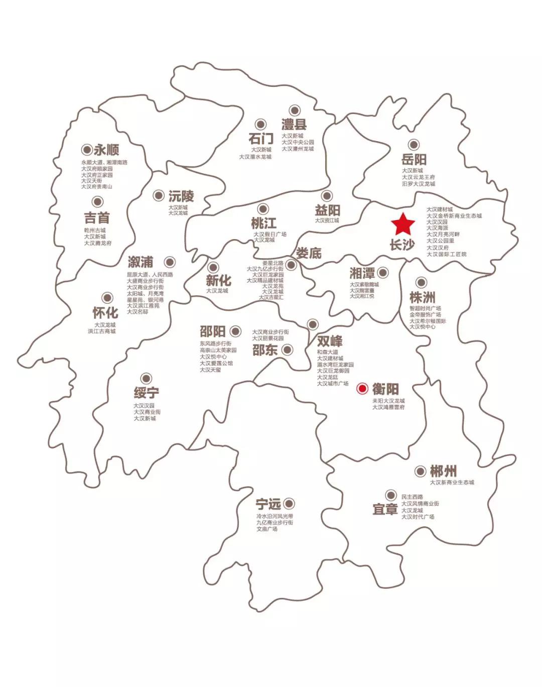 寧遠(yuǎn)最新樓盤價(jià)格，科技前沿智能住宅引領(lǐng)新時(shí)代