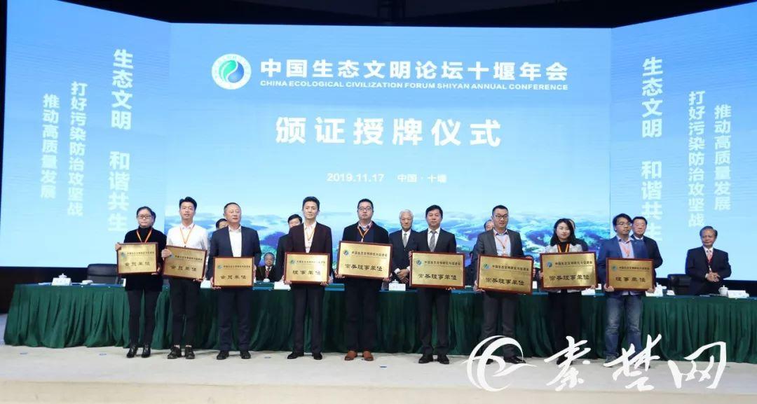 最新十堰發(fā)布，任務(wù)完成步驟指南（初學(xué)者與進(jìn)階用戶參考）