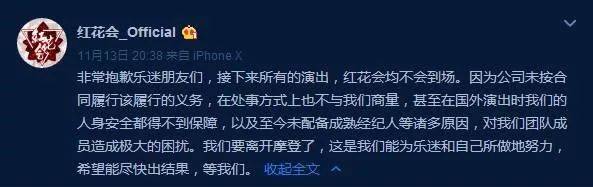 微博熱議揭秘，小巷深處的獨(dú)特風(fēng)味