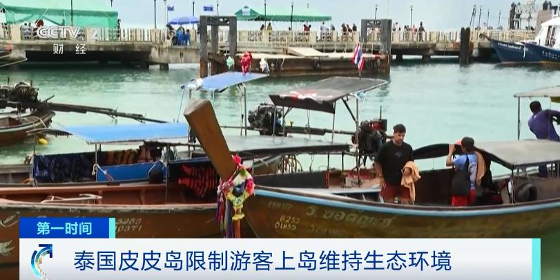 海洋大學(xué)最新疫情及巷弄深處的獨(dú)特風(fēng)味探索揭秘