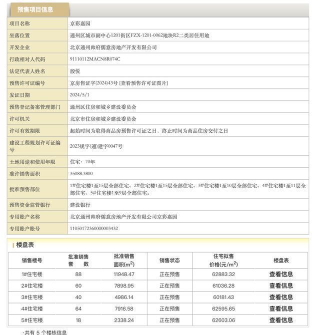 探索小巷深處的獨(dú)特風(fēng)味，最新24網(wǎng)址帶你走進(jìn)特色小店