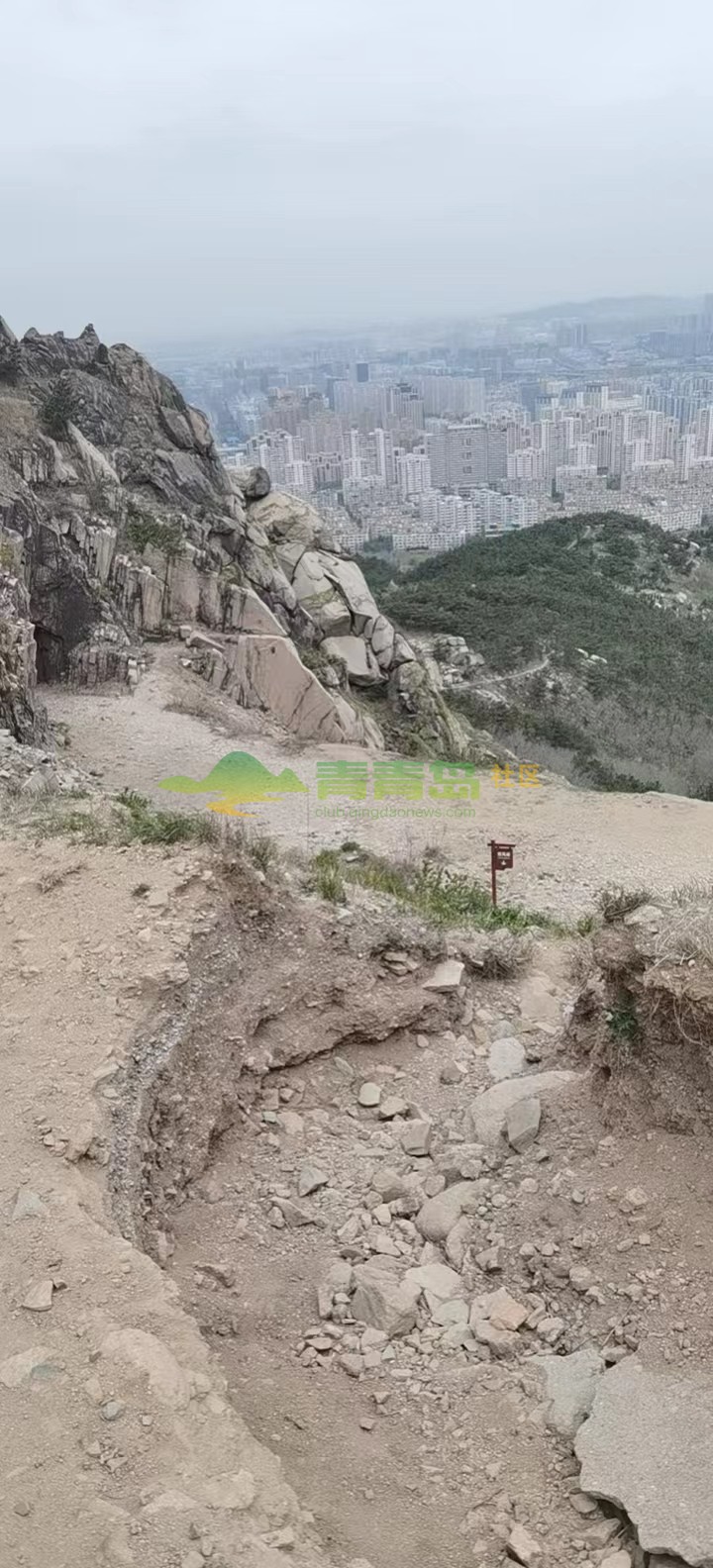 浮山最新動態(tài)更新