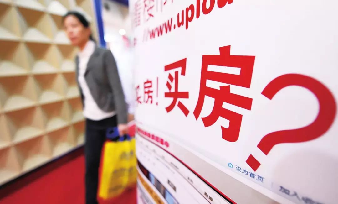 最新開工政策，建設(shè)領(lǐng)域的新機(jī)遇與挑戰(zhàn)的探討