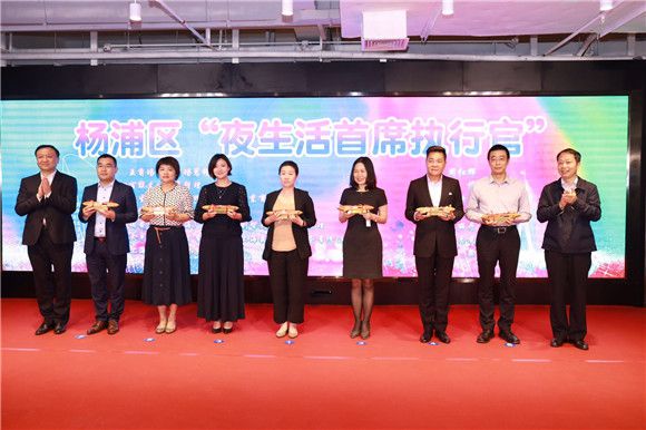 祎庭最新動(dòng)態(tài)更新