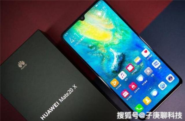 華為最新機(jī)種引領(lǐng)科技熱潮！