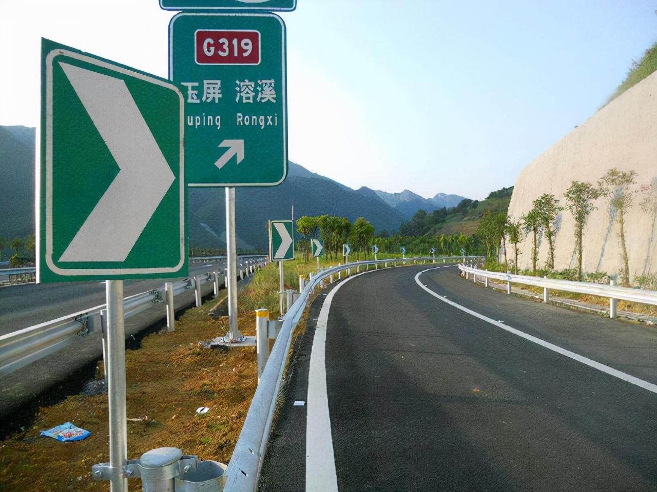 高速路最新信息，駛向成功的快速通道