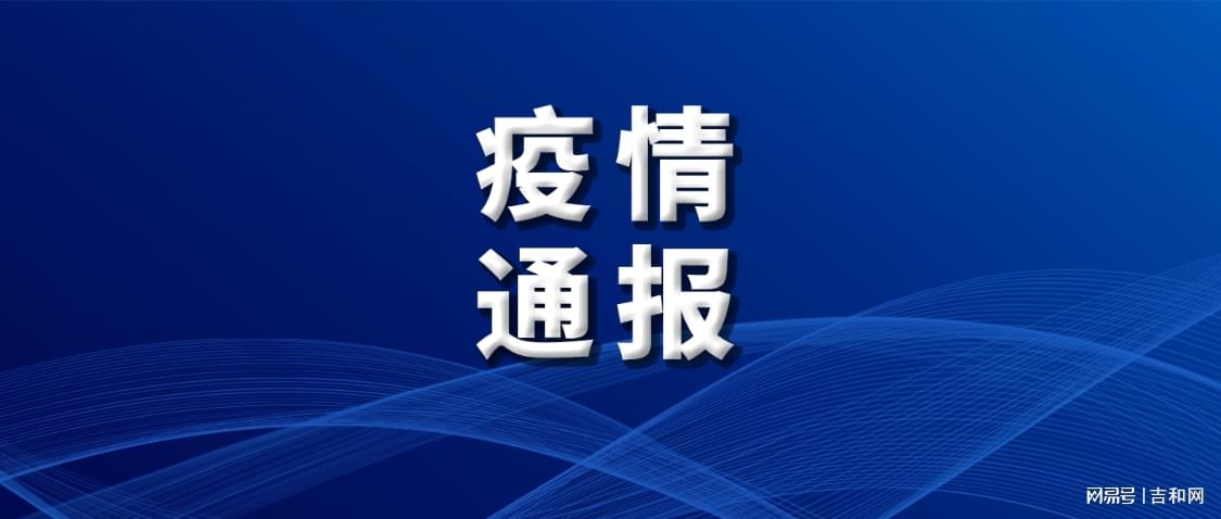 二波疫情最新通報(bào)，科技新品引領(lǐng)未來(lái)抗疫新時(shí)代，重塑防護(hù)體驗(yàn)