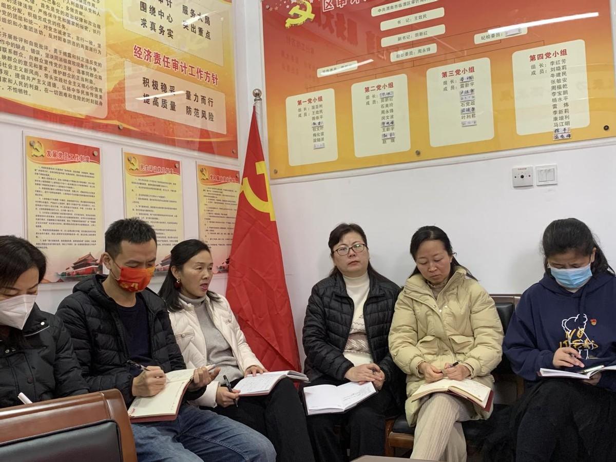 審計局最新動態(tài)揭秘，忙碌工作中的溫馨時光