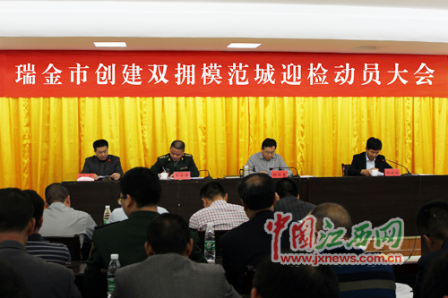 瑞金市最新動(dòng)態(tài)，城市新脈動(dòng)，溫暖日常紀(jì)實(shí)