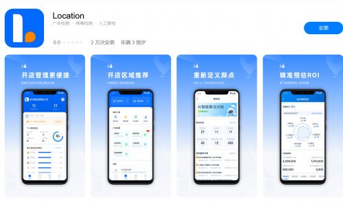 K頻道最新免費地址，科技盛宴開啟全新視聽體驗之旅