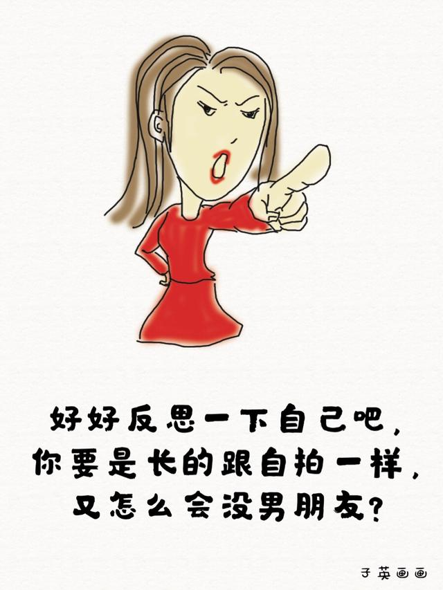 我英最新一話，英雄少年的成長之路繼續(xù)前行