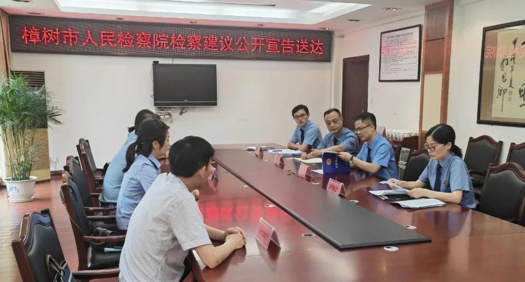 江西樟樹最新發(fā)布，自然美景探索之旅啟動