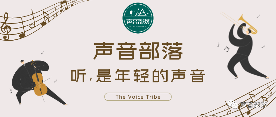 跨聲最新版使用指南，從零起步，輕松掌握跨聲任務(wù)完成技巧
