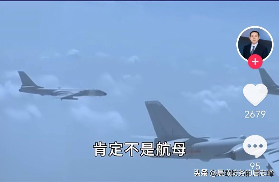 最新轟炸機震撼登場，科技巔峰之作引領(lǐng)生活變革