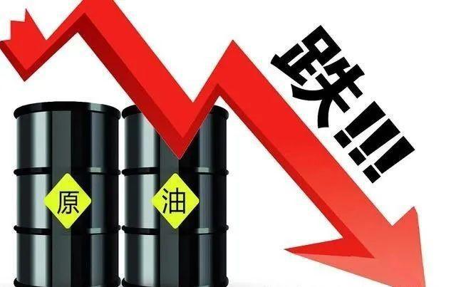 最新油價(jià)調(diào)整動(dòng)態(tài)，變化中的機(jī)遇與自信成就感的源泉