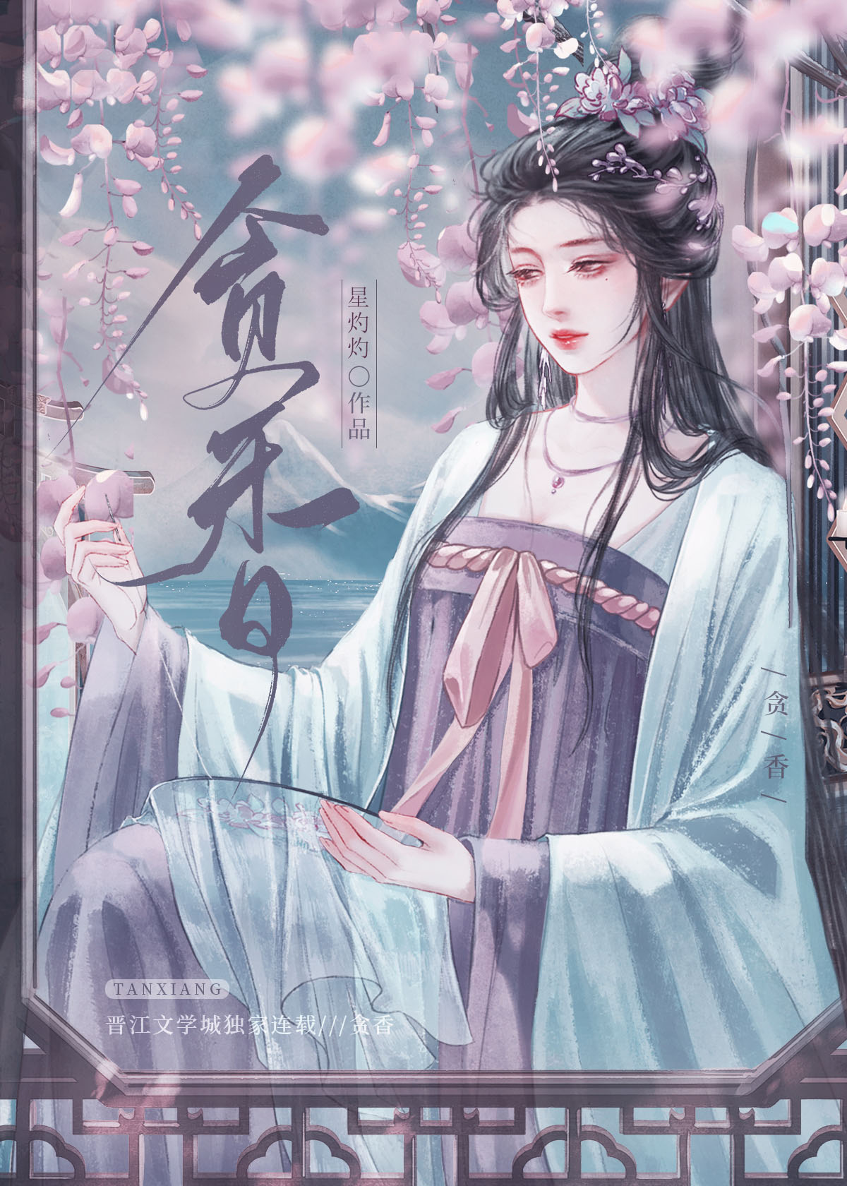 今宵好，溫馨日常的歡樂時光最新章節(jié)更新速遞