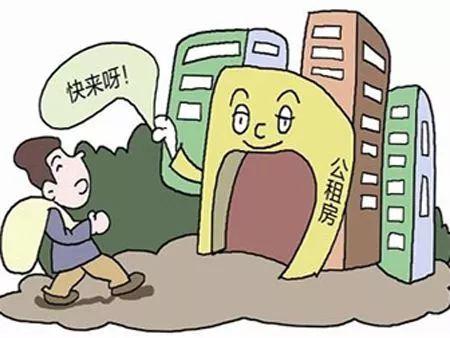 介休最新租房信息，追夢人的成長之路與溫馨居所