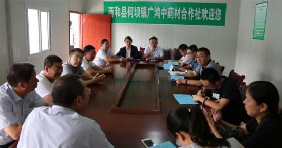 西和最新新聞，溫馨小城日常與深厚友情的奇妙故事