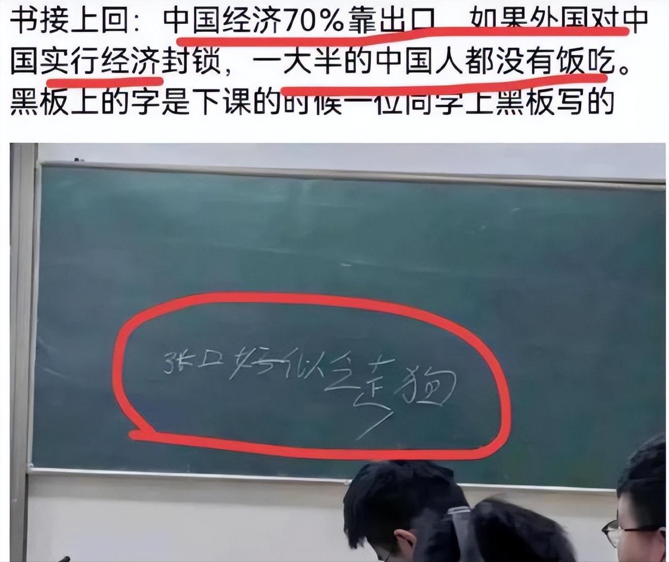 外國(guó)眼中的中國(guó)最新文化交融日常觀察報(bào)告