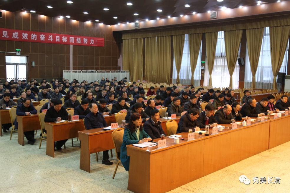 長清新聞速遞，溫馨小城里的日常趣事更新報(bào)導(dǎo)