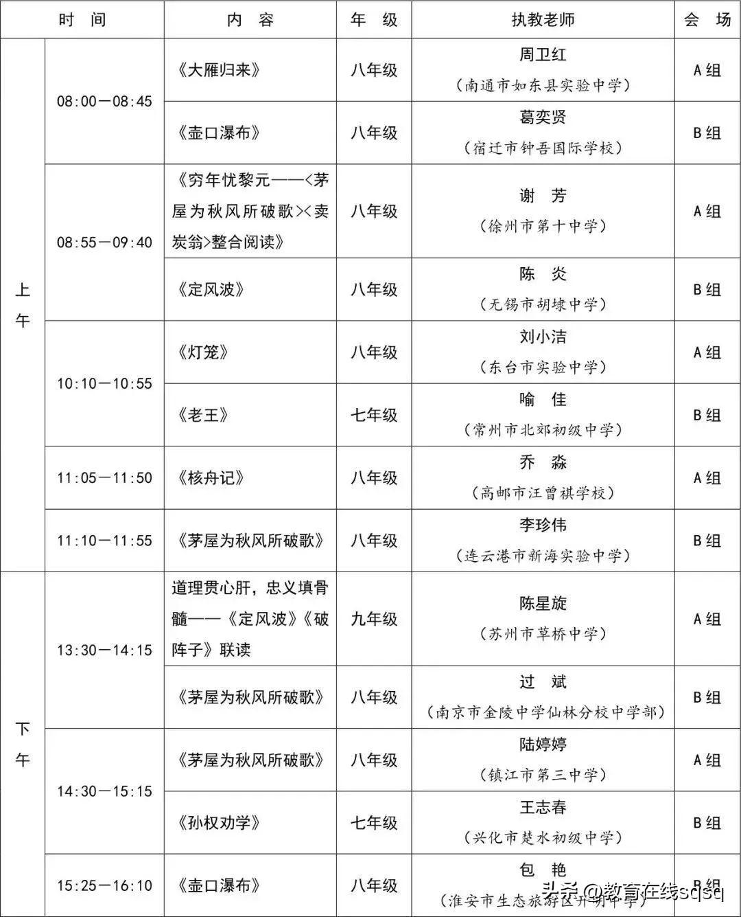 洪澤最新招聘，友情的紐帶與家的溫馨環(huán)境招聘啟事