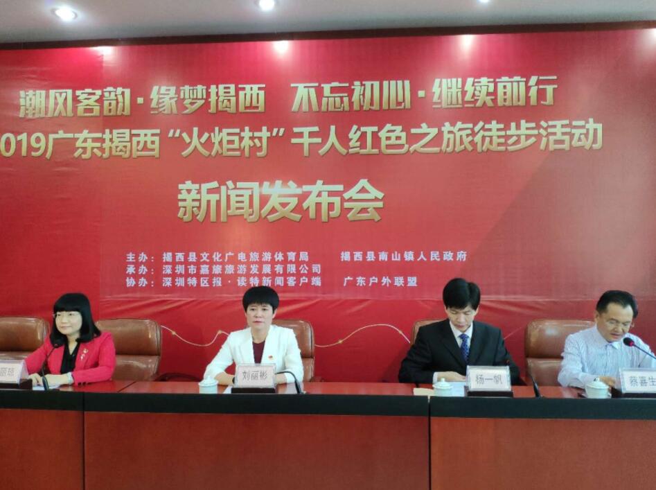 揭西新聞最新事，友情與陪伴的溫馨日常