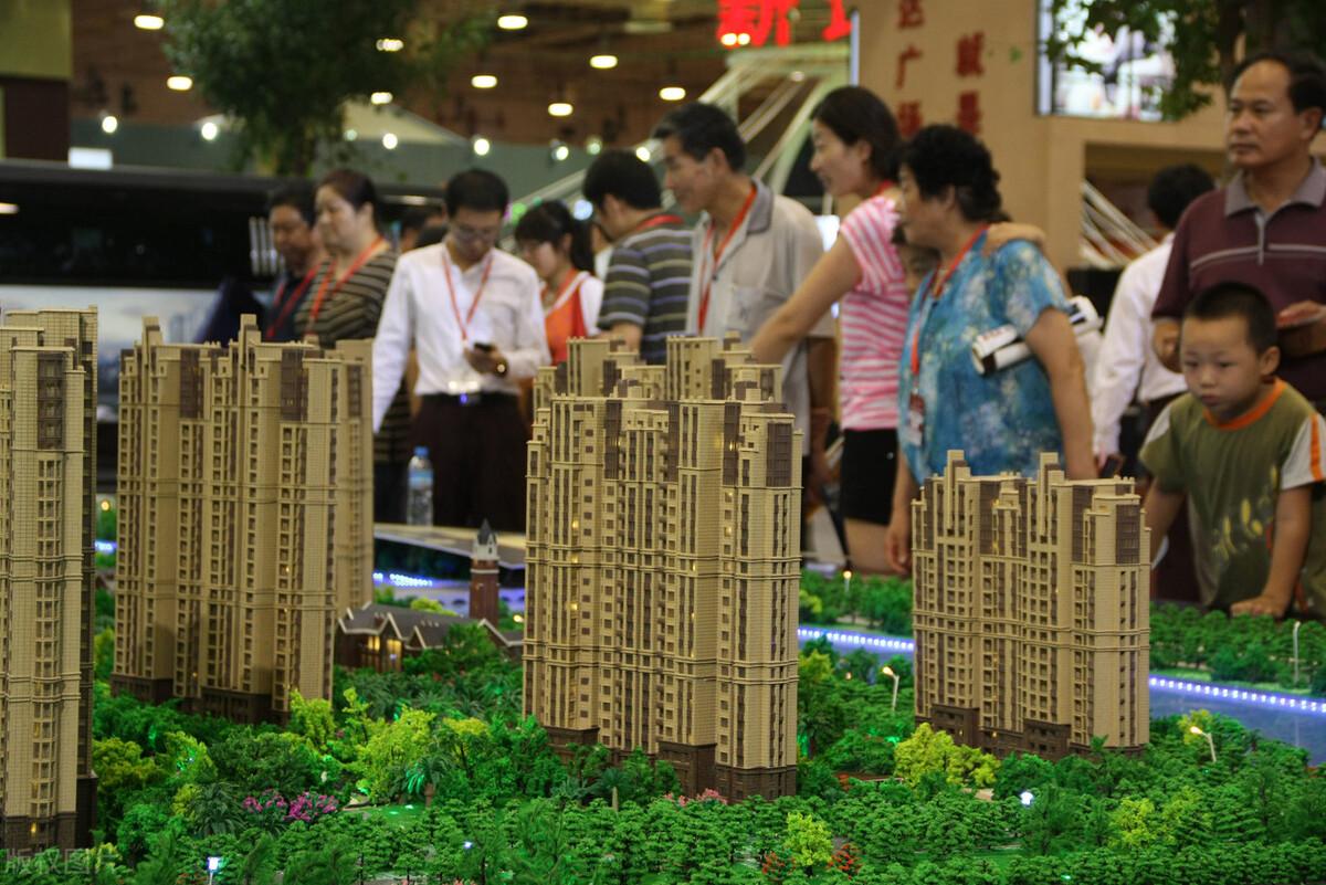 五金交電 第739頁