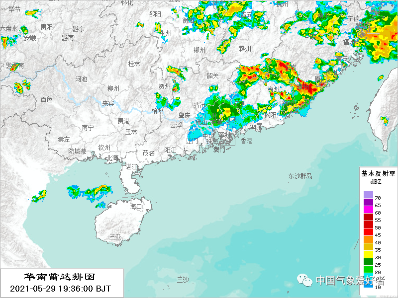 海南最新天氣，溫馨日常故事分享