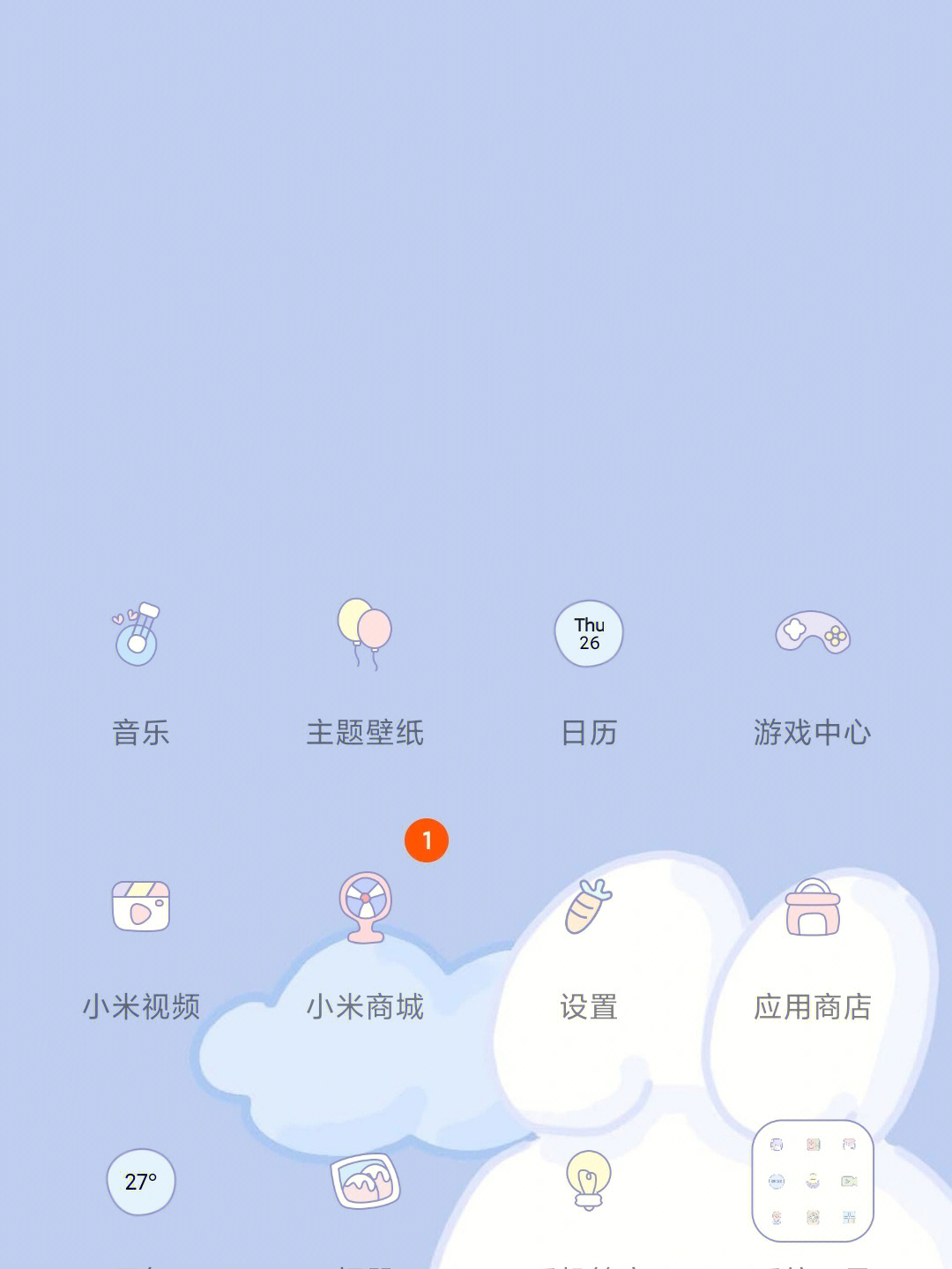 小米最新主題，科技與生活完美融合的魅力展現(xiàn)