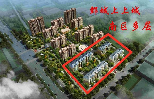 鄄城最新房?jī)r(jià)多維解析，觀點(diǎn)碰撞下的市場(chǎng)洞察