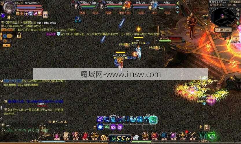 最新魔域掛，輕松探索自然美景的奇幻之旅
