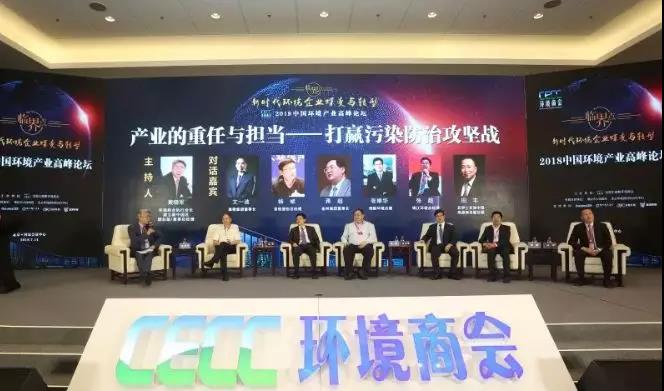 啟迪桑德最新探索，自然美景的治愈之旅