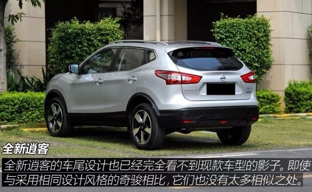 汽車及汽車配件 第731頁