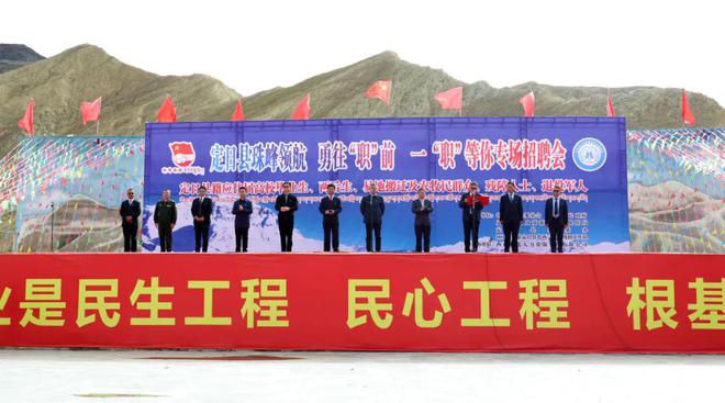 日喀則最新招聘，小巷深處的獨特風(fēng)味等你來發(fā)掘！