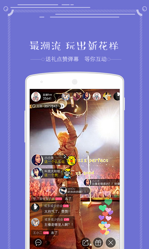 Yuntv最新版，探索小巷隱藏瑰寶的指南