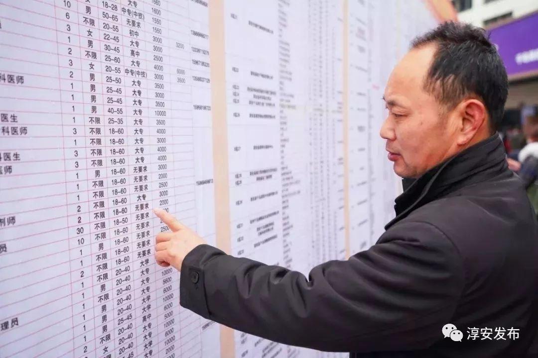 半程最新招聘，學(xué)習(xí)、變化與自信的力量驅(qū)動人才招募與成長之路