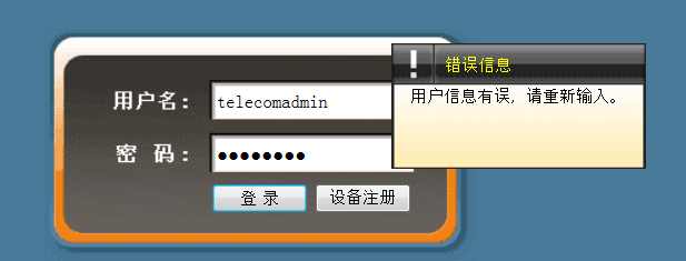Useradmin最新超級密碼揭秘，管理之道，安全與效率同行