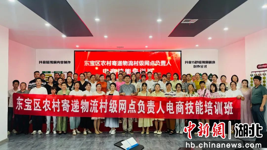 荊門最新新聞，多維度視角探討城市發(fā)展觀點碰撞