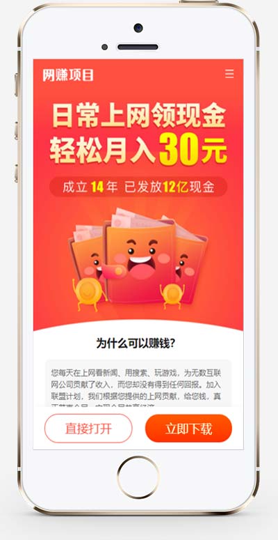 最新網(wǎng)賺網(wǎng)，學(xué)習(xí)、變革與網(wǎng)賺之路的自信成就之旅