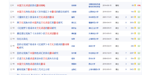 2024新澳正版免費(fèi)資料大全,專業(yè)執(zhí)行問(wèn)題_試點(diǎn)版UAR478.71