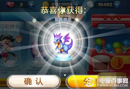 2024年香港正版資料免費(fèi)直播,綜合評(píng)判標(biāo)準(zhǔn)_供給版XWC821.28