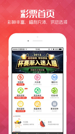 新澳天天彩免費資料查詢85期,安全策略評估_驅(qū)動版DFJ736.86