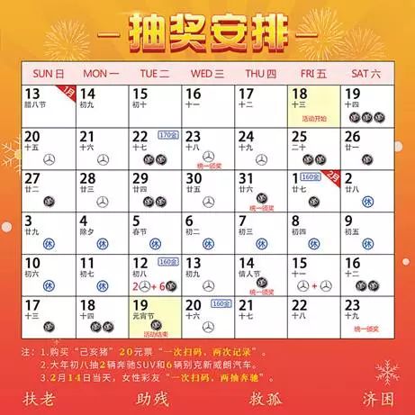 2024年天天彩免費(fèi)資料大全,最新熱門(mén)解答定義_測(cè)試版WPI873.97