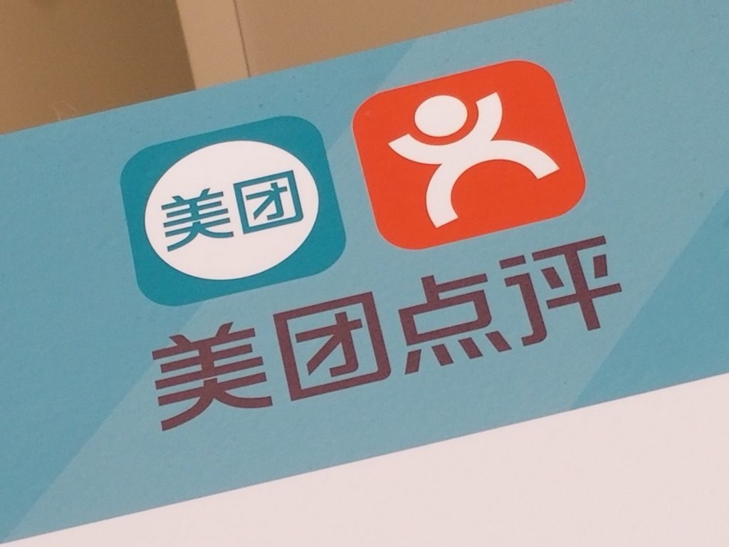 新澳門王中王100%期期中,規(guī)則最新定義_移動(dòng)版EMR652.52