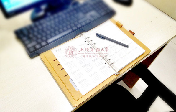 7777788888精準(zhǔn)跑狗圖,準(zhǔn)確資料解釋_紀(jì)念版UIS850.18