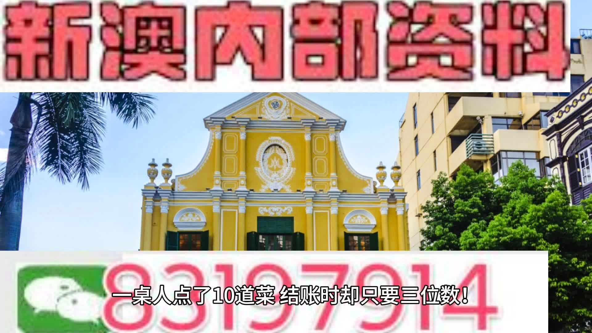 新澳資彩長期免費資料王中王,全面解答解析_戶外版QES589.09